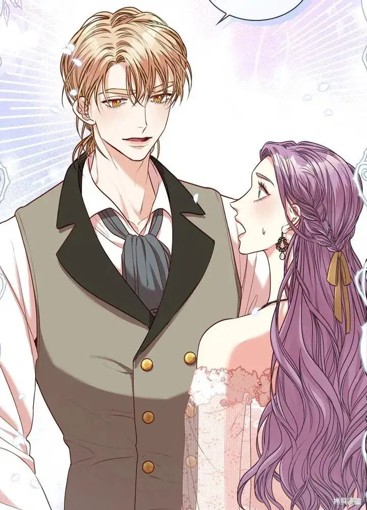 漫画《成为暴君的秘书官》第40话第99张图