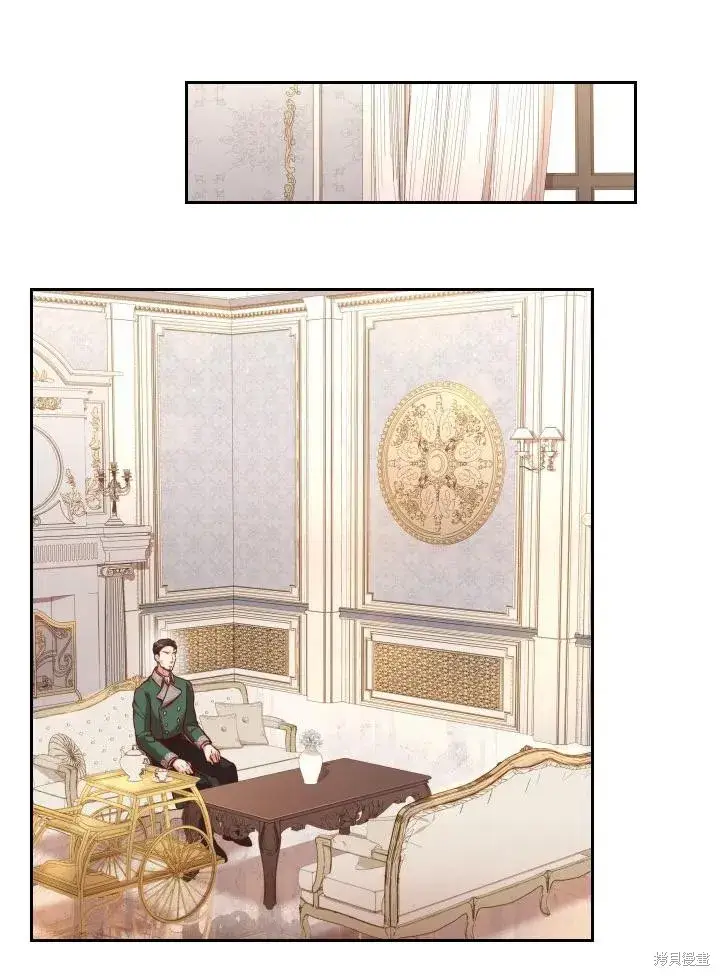 漫画《成为暴君的秘书官》第43话第15张图