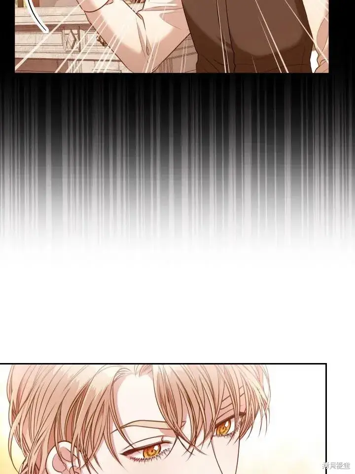 漫画《成为暴君的秘书官》第44话第12张图