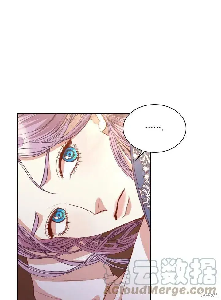 漫画《成为暴君的秘书官》第45话第16张图