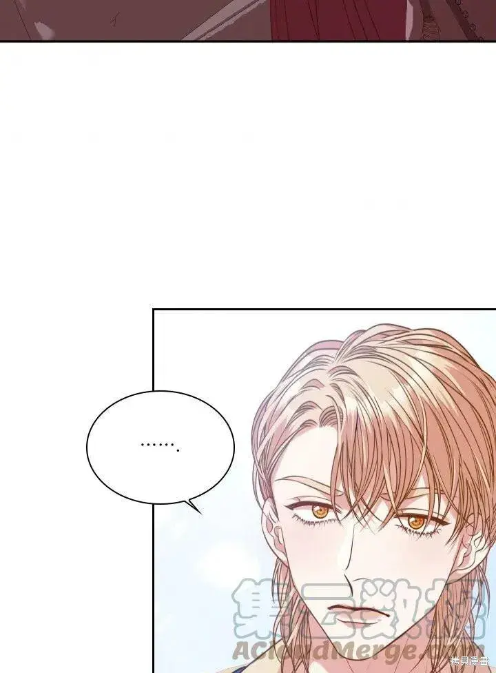 漫画《成为暴君的秘书官》第45话第64张图