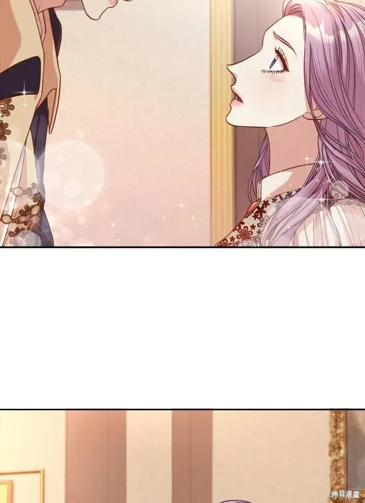 漫画《成为暴君的秘书官》第46话第24张图