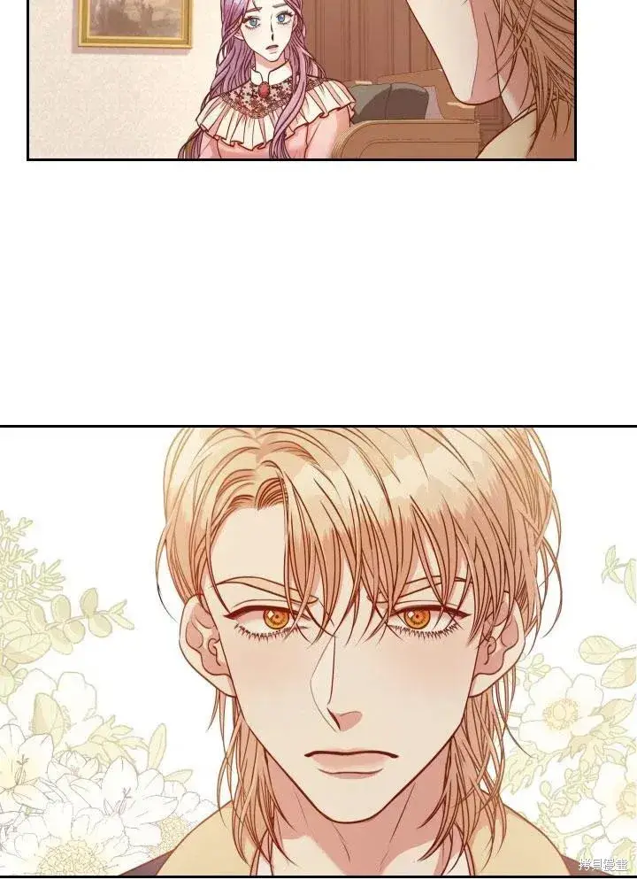 漫画《成为暴君的秘书官》第46话第48张图