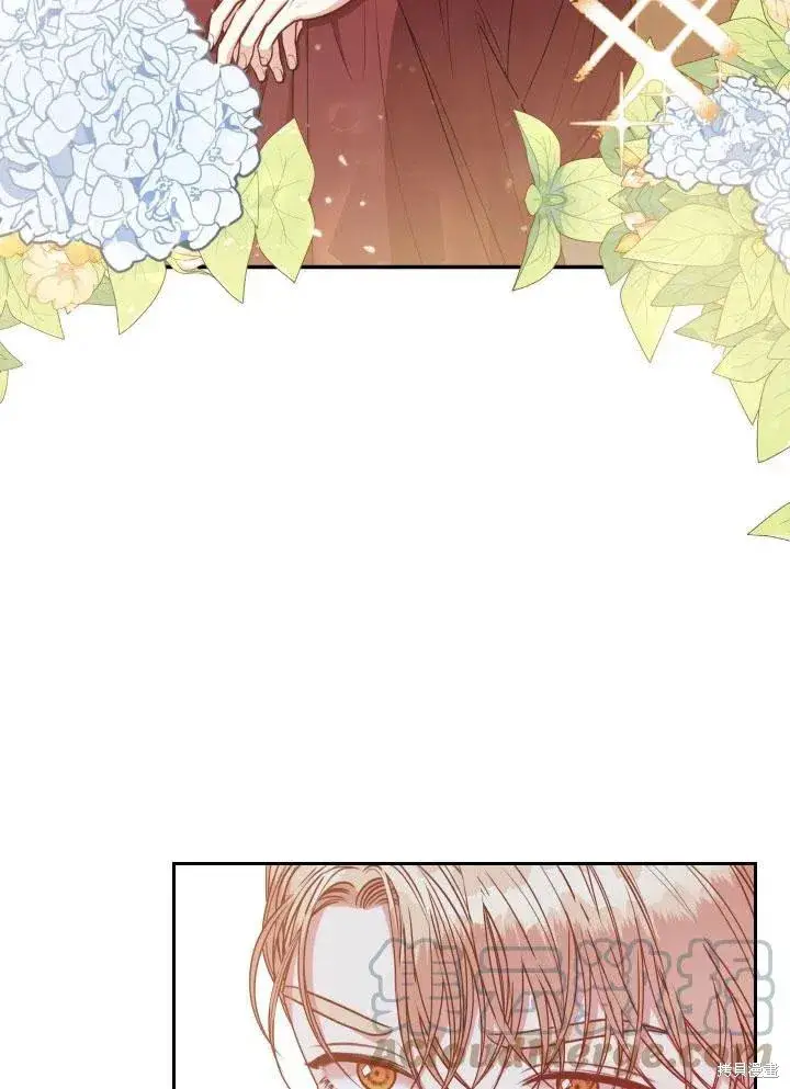 漫画《成为暴君的秘书官》第46话第57张图