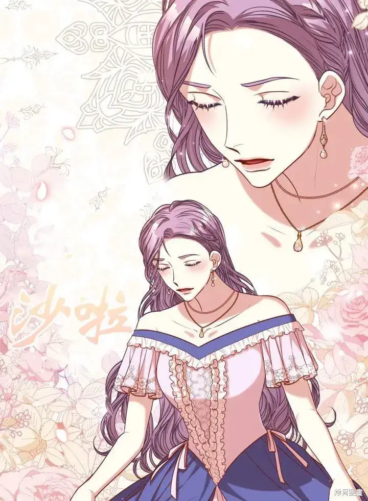 漫画《成为暴君的秘书官》第48话第36张图