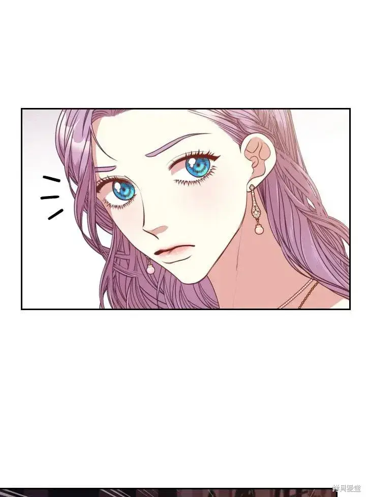 漫画《成为暴君的秘书官》第49话第69张图