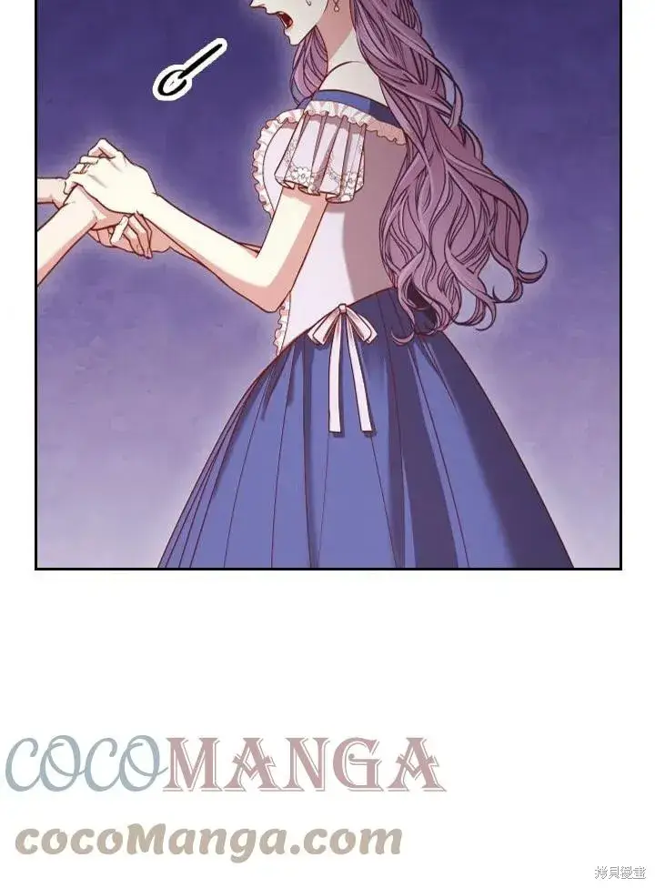 漫画《成为暴君的秘书官》第50话第43张图