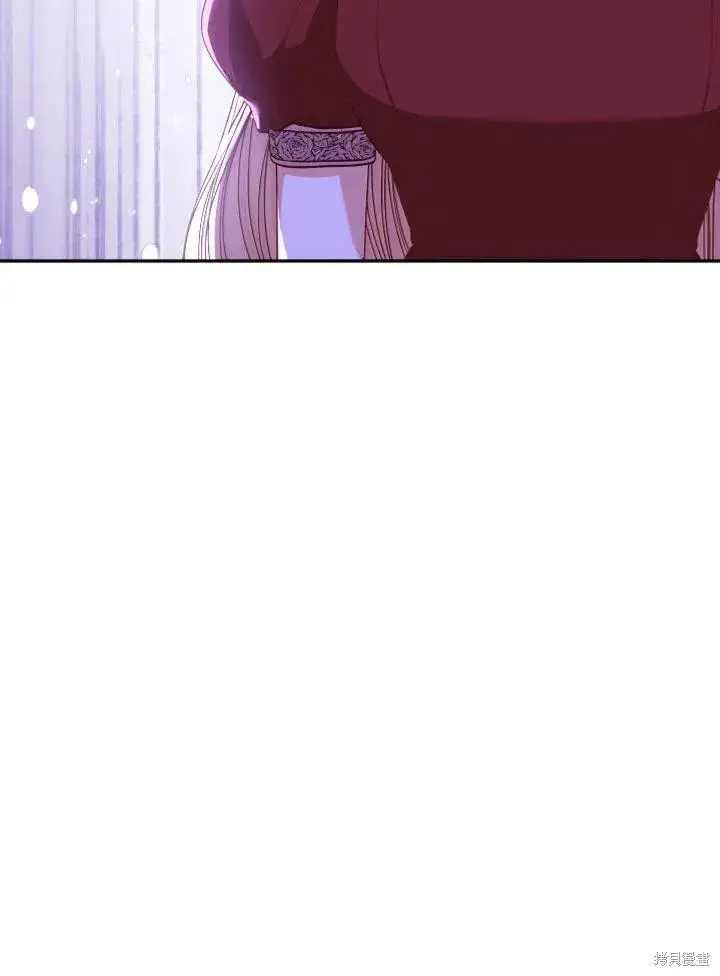 漫画《成为暴君的秘书官》第50话第63张图