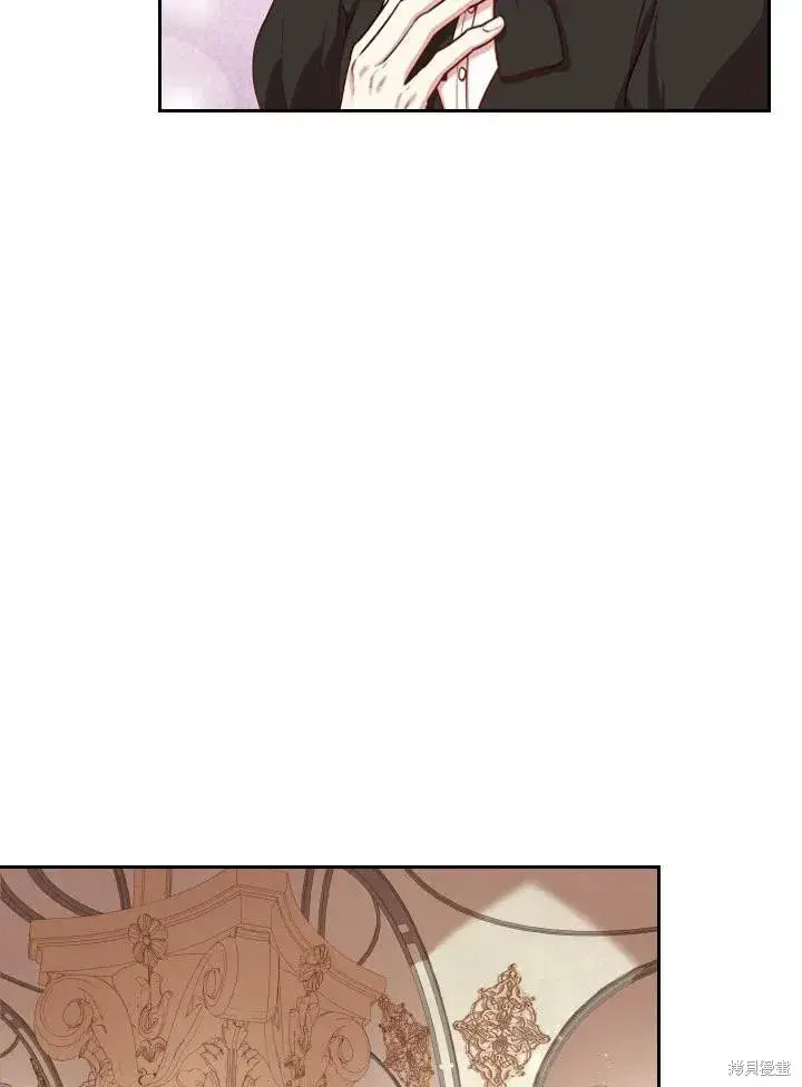 漫画《成为暴君的秘书官》第50话第69张图