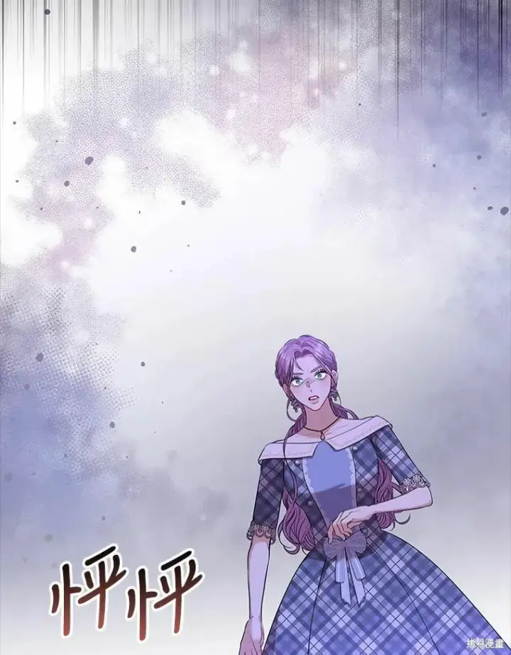 漫画《成为暴君的秘书官》第68话第55张图