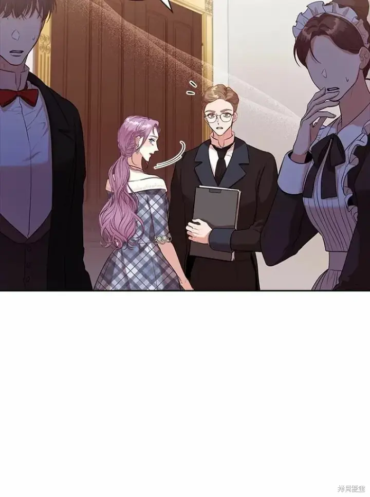 漫画《成为暴君的秘书官》第68话第9张图