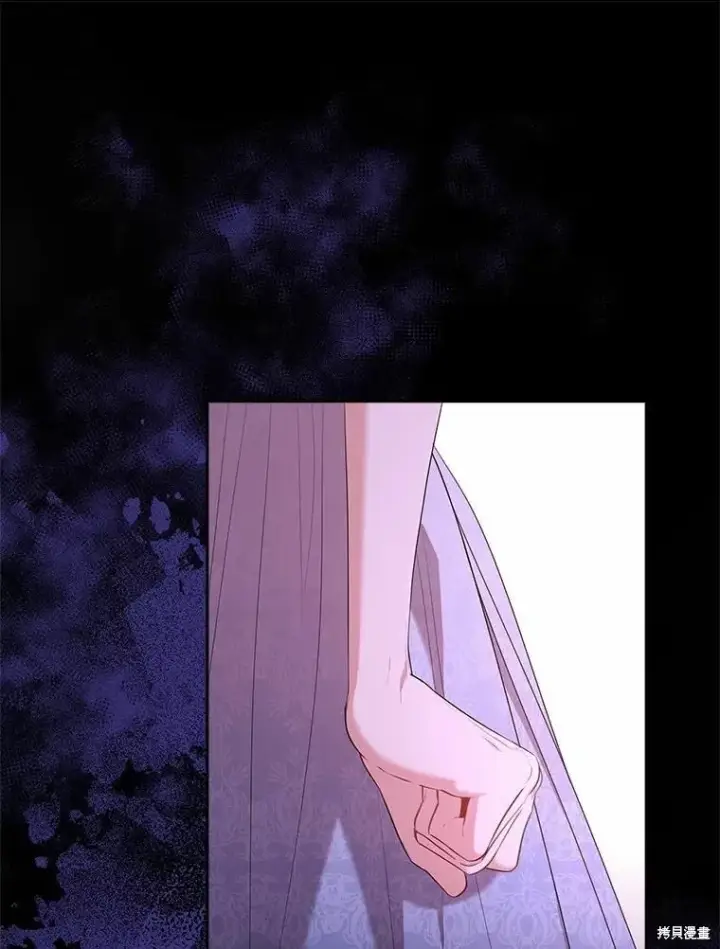 漫画《成为暴君的秘书官》第69话第112张图