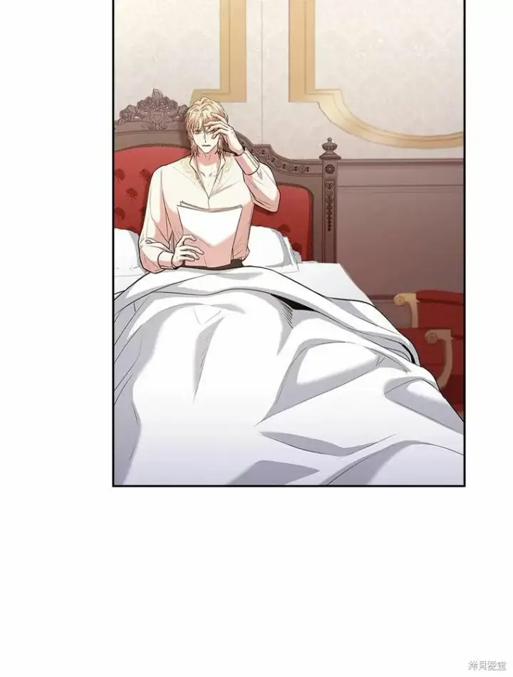 漫画《成为暴君的秘书官》第69话第64张图