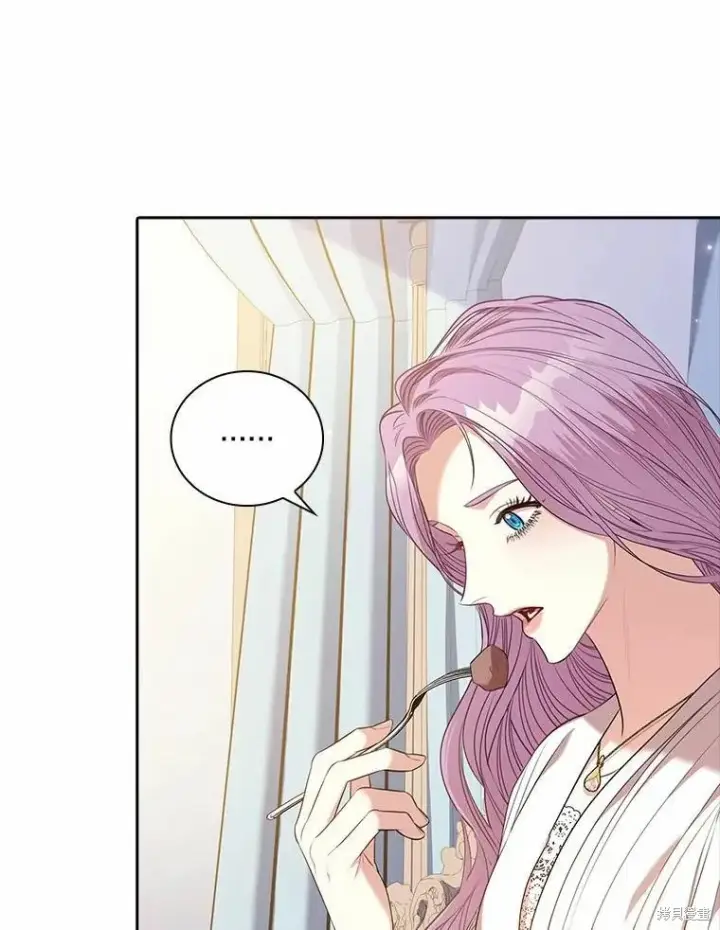 漫画《成为暴君的秘书官》第69话第87张图