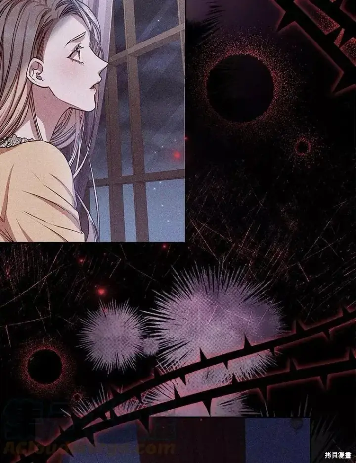 漫画《成为暴君的秘书官》第70话第41张图