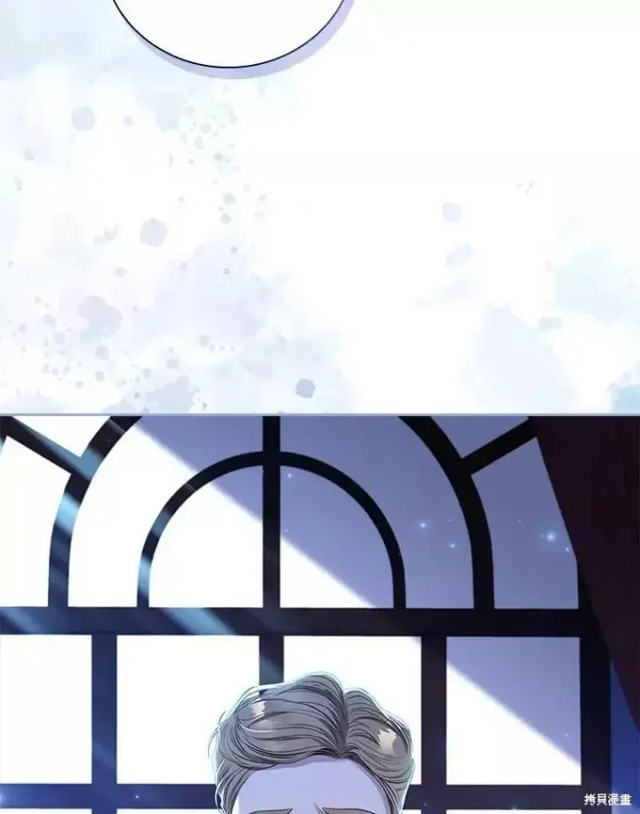 漫画《成为暴君的秘书官》第71话第16张图