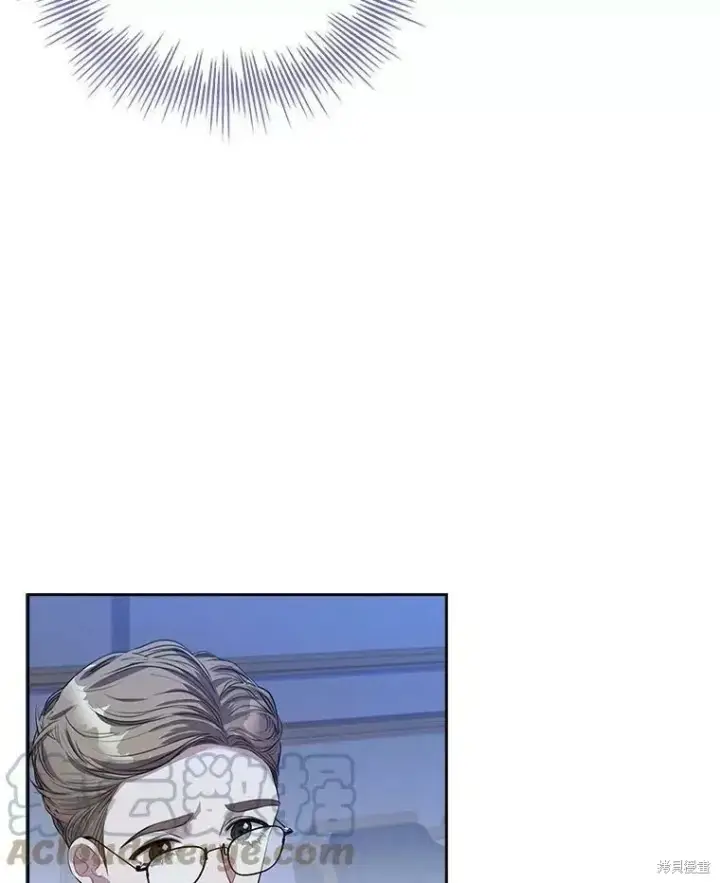 漫画《成为暴君的秘书官》第71话第53张图