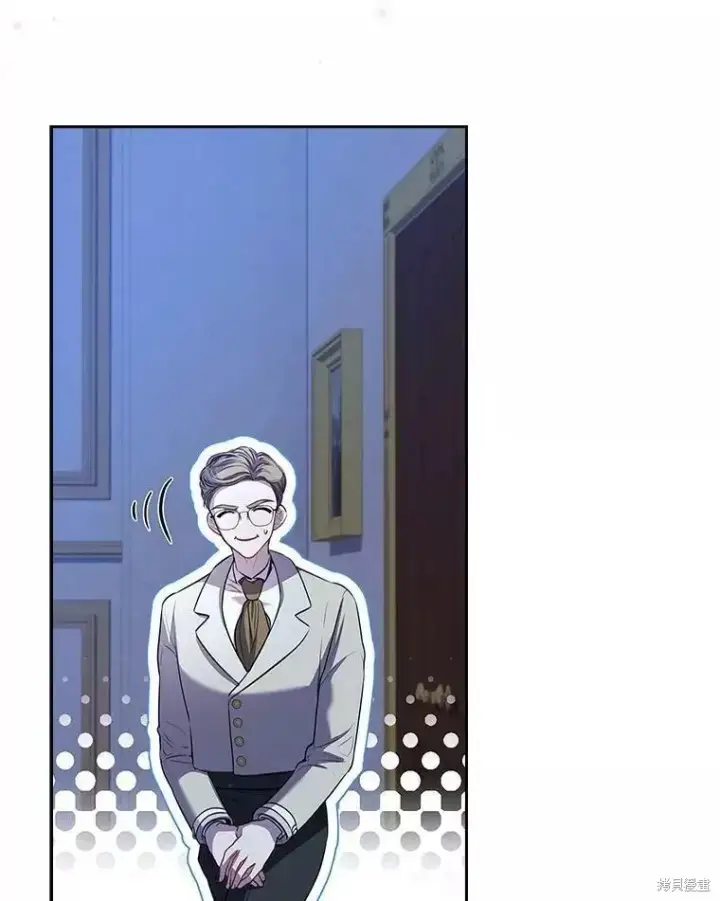漫画《成为暴君的秘书官》第71话第90张图