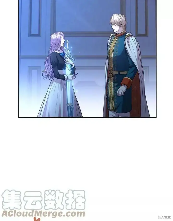漫画《成为暴君的秘书官》第72话第29张图