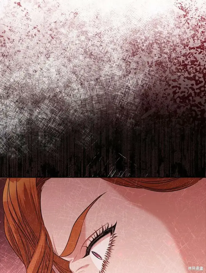 漫画《成为暴君的秘书官》第73话第38张图