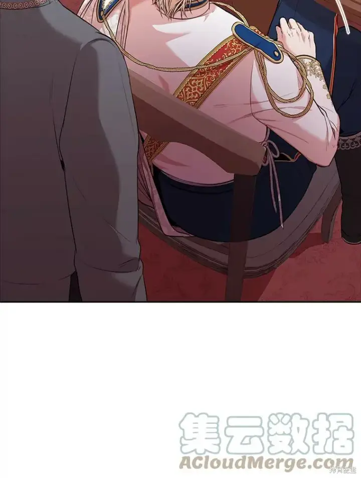 漫画《成为暴君的秘书官》第73话第73张图