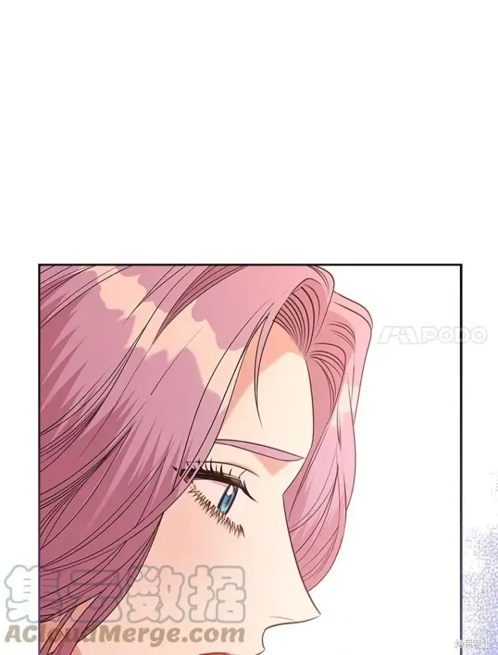 漫画《成为暴君的秘书官》第74话第101张图