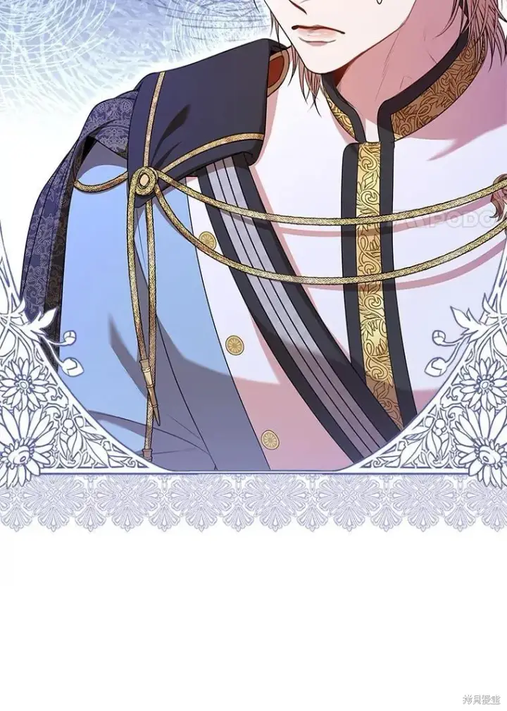 漫画《成为暴君的秘书官》第74话第124张图