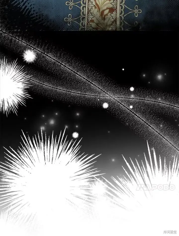 漫画《成为暴君的秘书官》第75话第114张图