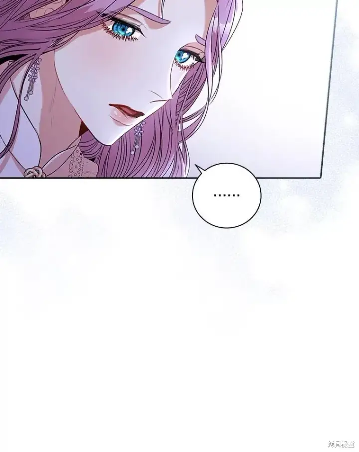 漫画《成为暴君的秘书官》第75话第89张图