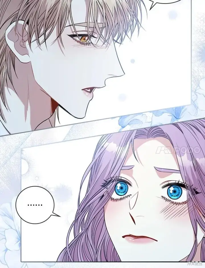 漫画《成为暴君的秘书官》第76话第106张图