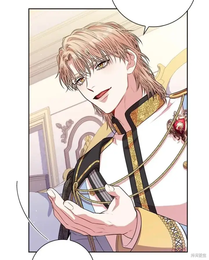 漫画《成为暴君的秘书官》第76话第26张图