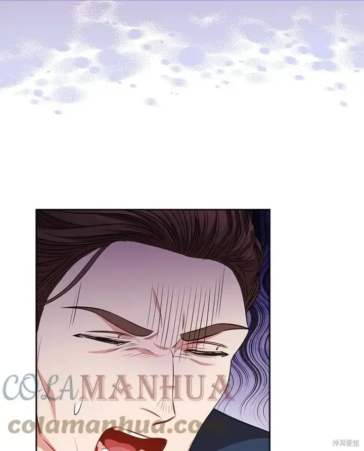 漫画《成为暴君的秘书官》第76话第29张图