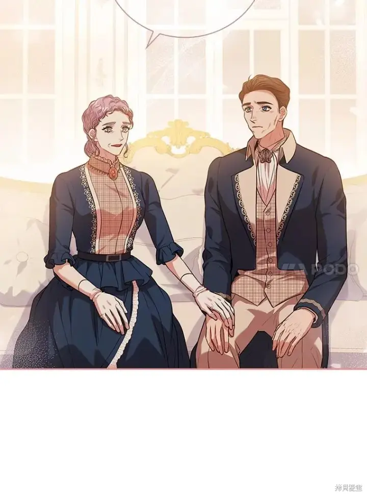 漫画《成为暴君的秘书官》第76话第47张图