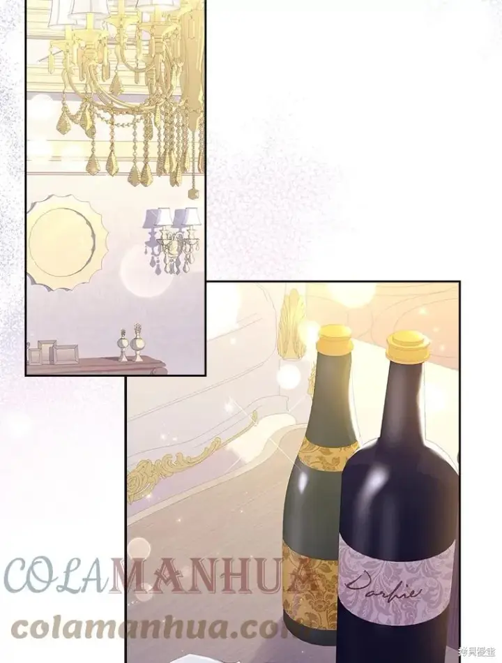 漫画《成为暴君的秘书官》第76话第5张图