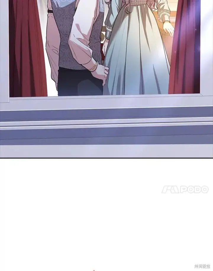 漫画《成为暴君的秘书官》第78话第115张图