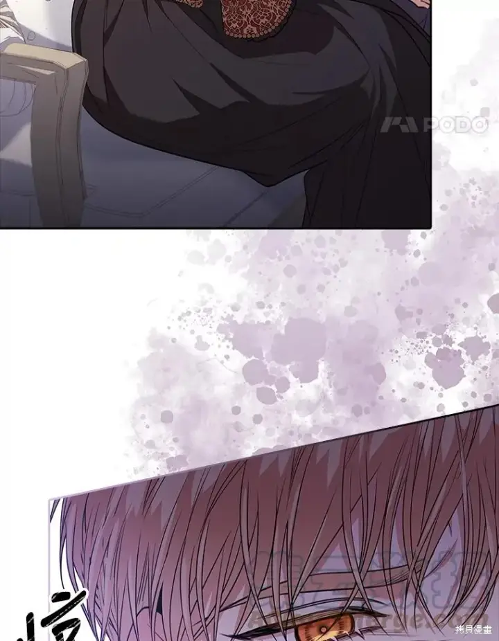 漫画《成为暴君的秘书官》第78话第21张图