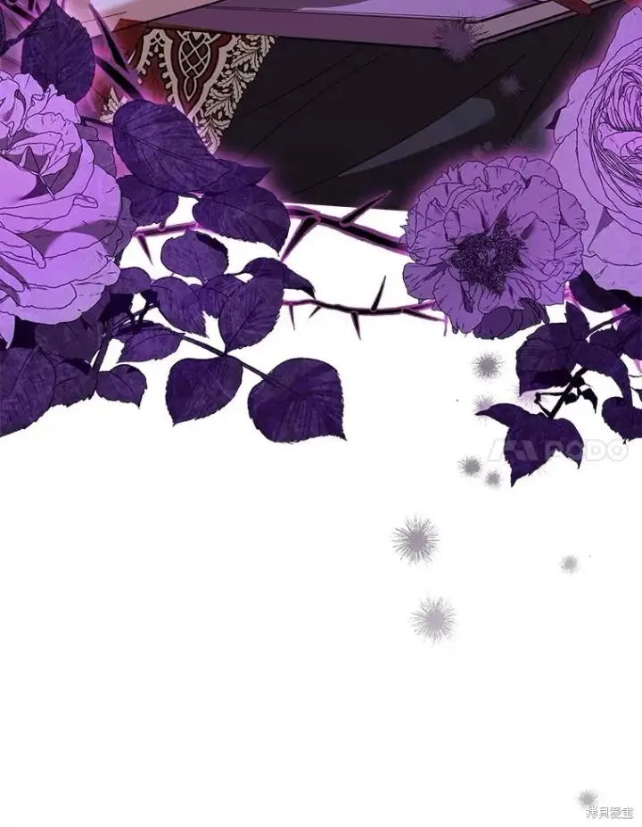 漫画《成为暴君的秘书官》第78话第47张图