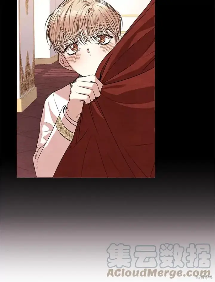 漫画《成为暴君的秘书官》第79话第29张图