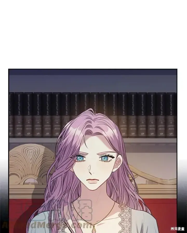 漫画《成为暴君的秘书官》第79话第45张图