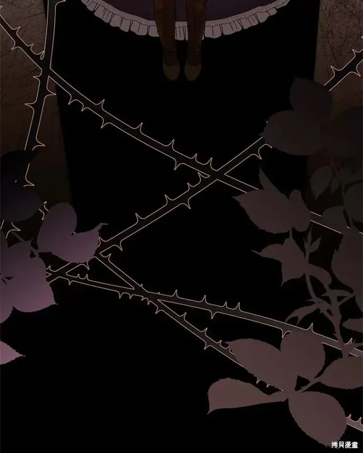 漫画《成为暴君的秘书官》第79话第92张图