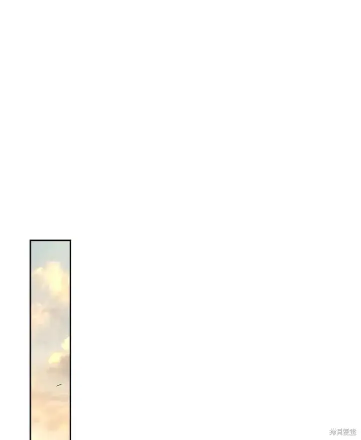 漫画《成为暴君的秘书官》第80话第76张图