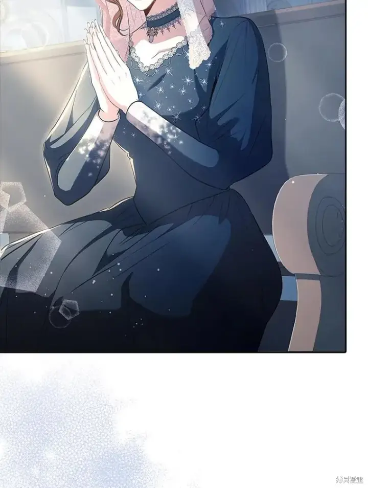 漫画《成为暴君的秘书官》第81话第122张图