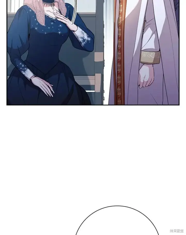 漫画《成为暴君的秘书官》第81话第126张图