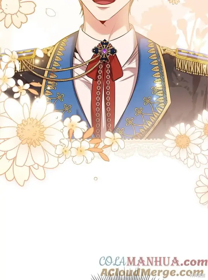 漫画《成为暴君的秘书官》第81话第29张图