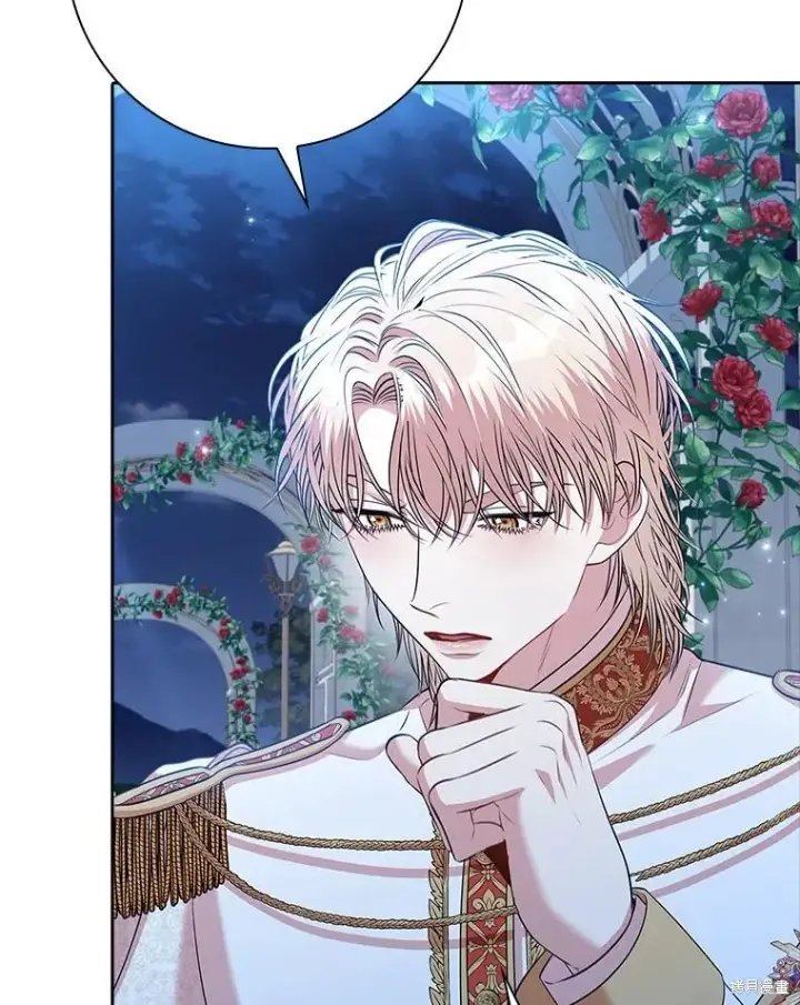 漫画《成为暴君的秘书官》第81话第80张图