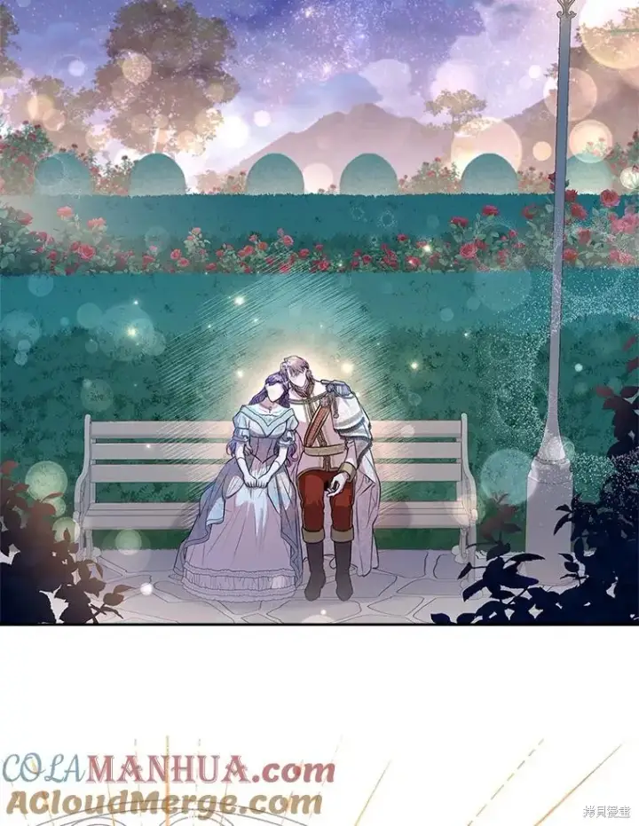 漫画《成为暴君的秘书官》第81话第97张图