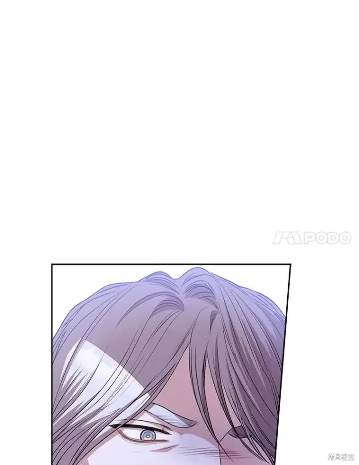 漫画《成为暴君的秘书官》第82话第38张图