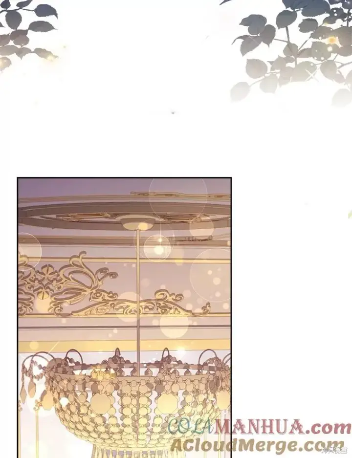 漫画《成为暴君的秘书官》第83话第5张图