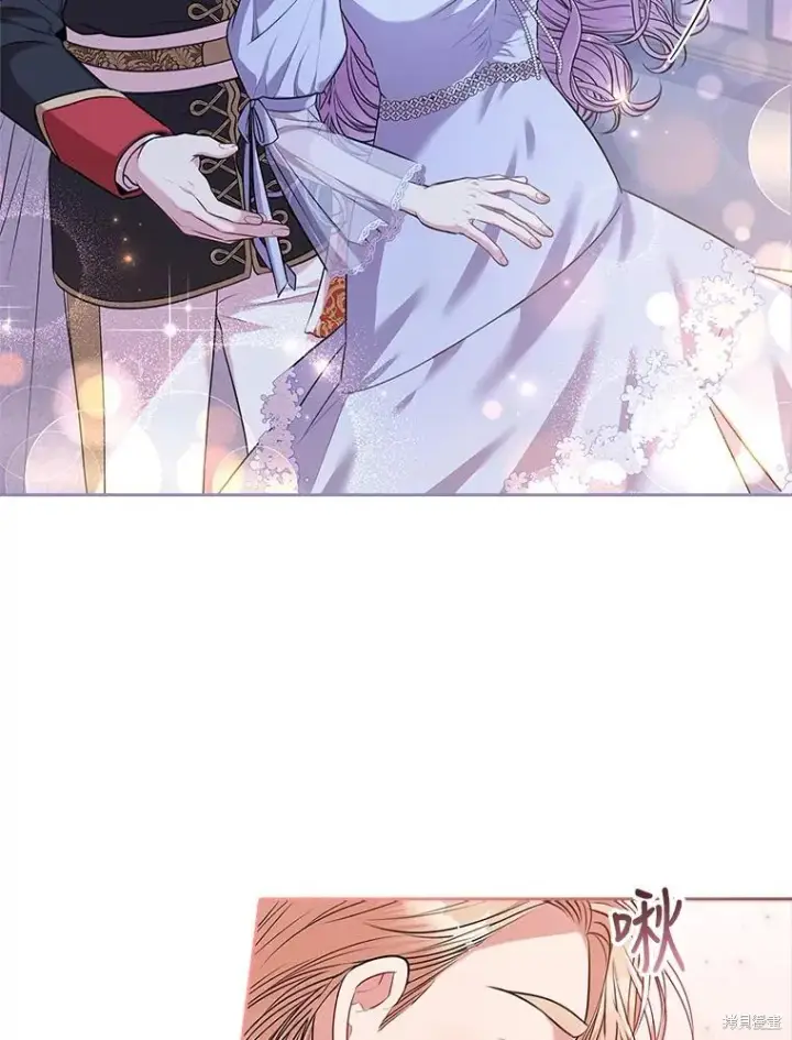 漫画《成为暴君的秘书官》第83话第55张图