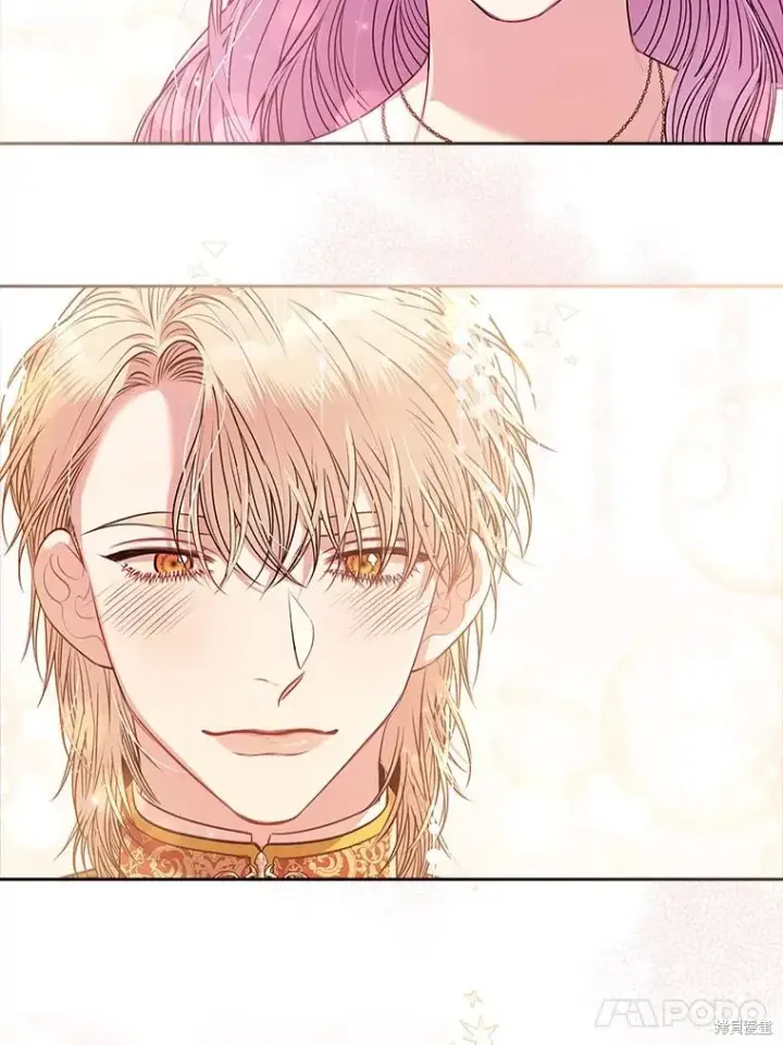 漫画《成为暴君的秘书官》第83话第86张图